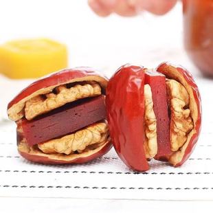 酸甜抱抱果新疆和田大枣夹核桃仁零食和田大枣夹山楂糕