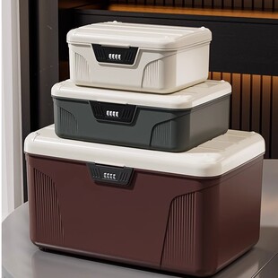 奇喵抽屉式收纳箱办公室家用密码收纳箱私密收纳盒简约文件收纳箱