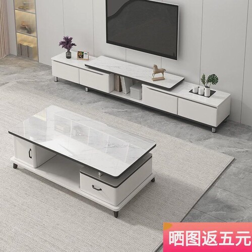 玻璃茶几客厅家用小户型简约现代电视柜组合轻奢网红办公室茶几桌