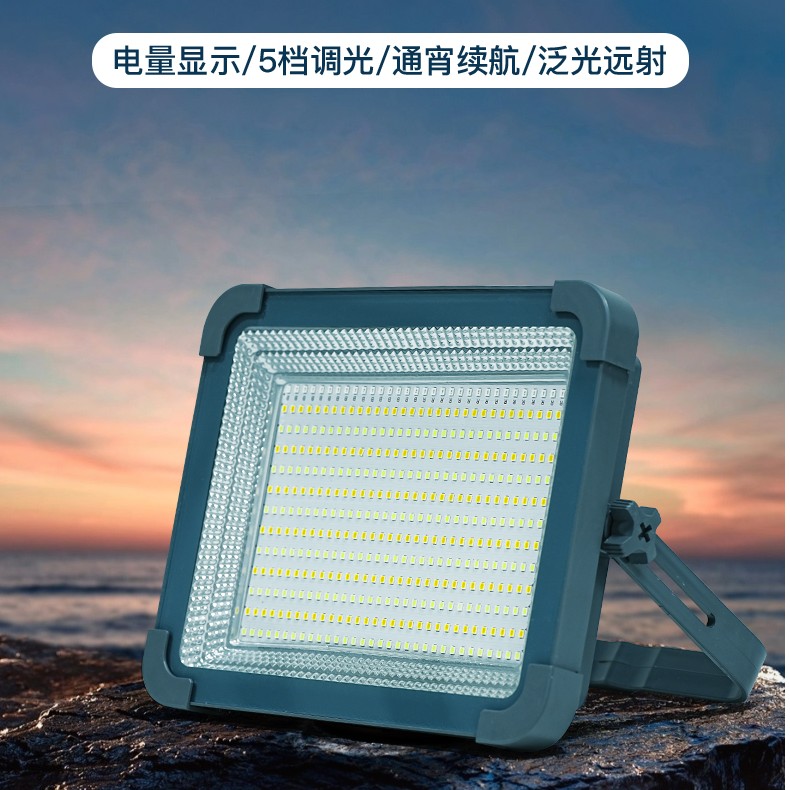 【F1000】户外露营摆摊野炊夜钓直播补光拍照LED 便携式照明灯