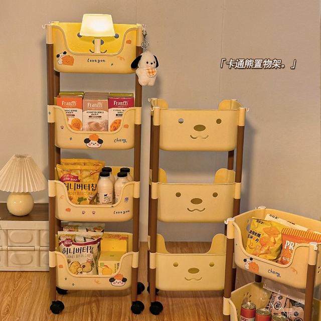 置物架可爱可移动零食小推车化妆品落地书架床头卫生间多层收纳架,收纳整理,整理架/置物架/收纳架,淘宝优惠券,粉丝福利购,淘宝优惠卷