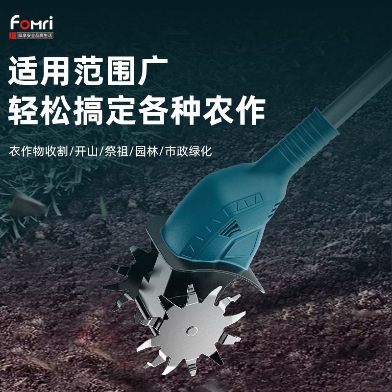 新款锂电松土机农用微耕机小型家用翻土机电动便携式挖土旋耕地机