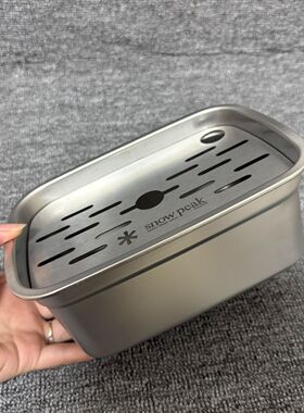 工位小茶盘茶具不锈钢便携户外储水沥水镂空家用长方形办公简约单