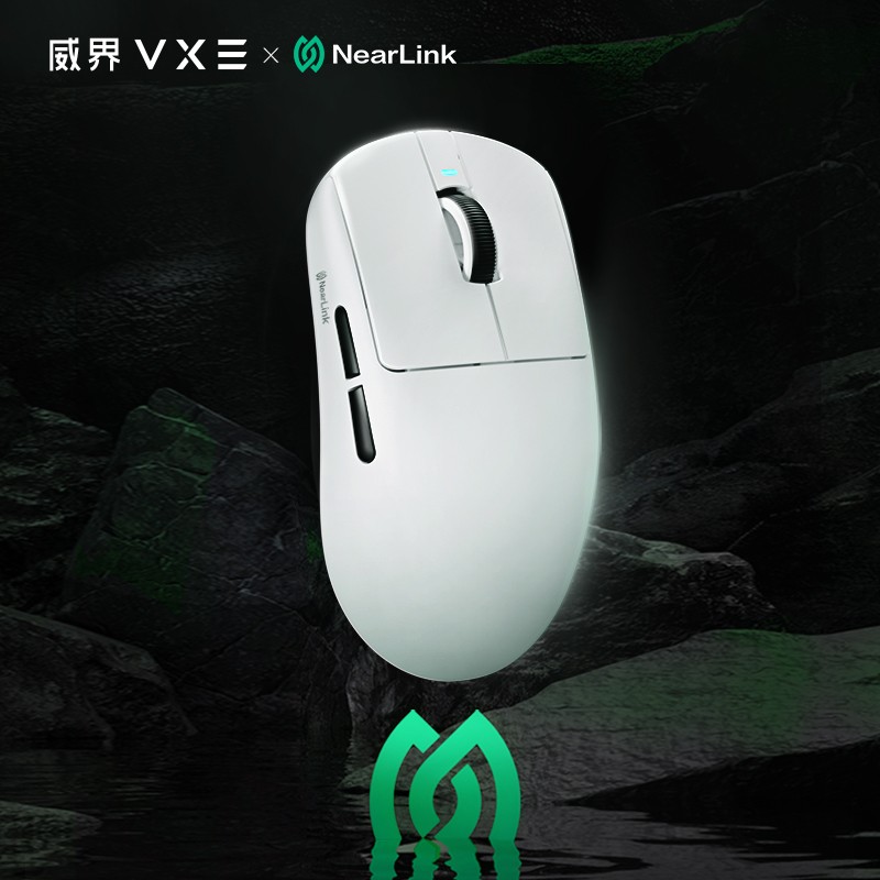 ATK VXE蜻蜓 R1星闪/长续航电竞鼠标长续航 轻量化无线鼠标