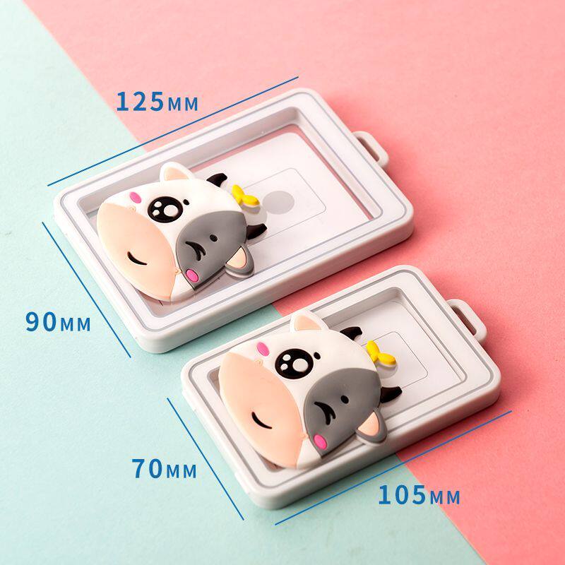 饭卡水卡二合一卡套加厚电子校牌伸缩卡套可爱卡通校园身份保护套