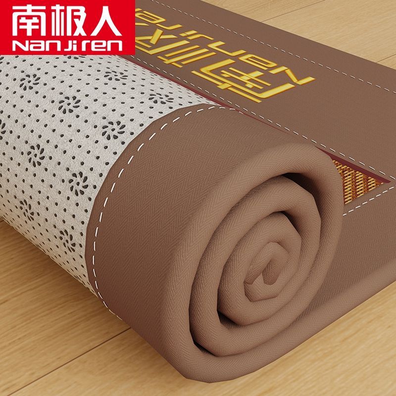 南极人藤席地垫床单夏季家用床单榻榻米床垫打地铺卧室冰丝席床单