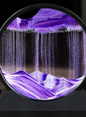 【紫气东来】3D流沙画山水仿生动态装饰品家居摆件创意礼品生日礼