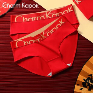 CharmKapok本命年红色内裤女100%全棉裆纯棉质感结婚蛇年三角短裤