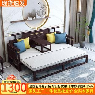 新中式全实木罗汉床沙发床抽屉储物小户型现代沙发床两用可折叠