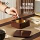 实木烟灰缸高级感防飞灰商用办公室家用客厅酒店中式 带盖磁吸灰缸