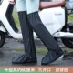 套雨鞋 雨靴下雨天防水防滑防雨男耐磨雨靴外穿硅胶雨女水鞋 加厚鞋