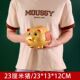 网红金猪存钱罐只进不出存钱罐男孩子超大号金钱猪儿童礼物礼品