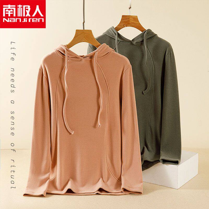 南极人德绒连帽卫衣女长袖秋冬新秋衣保暖休闲简约帽衫时尚打底衫