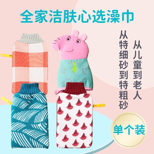 洗澡巾手套搓澡神器 澡巾家用强力搓泥灰不疼搓澡巾女士专用家庭装