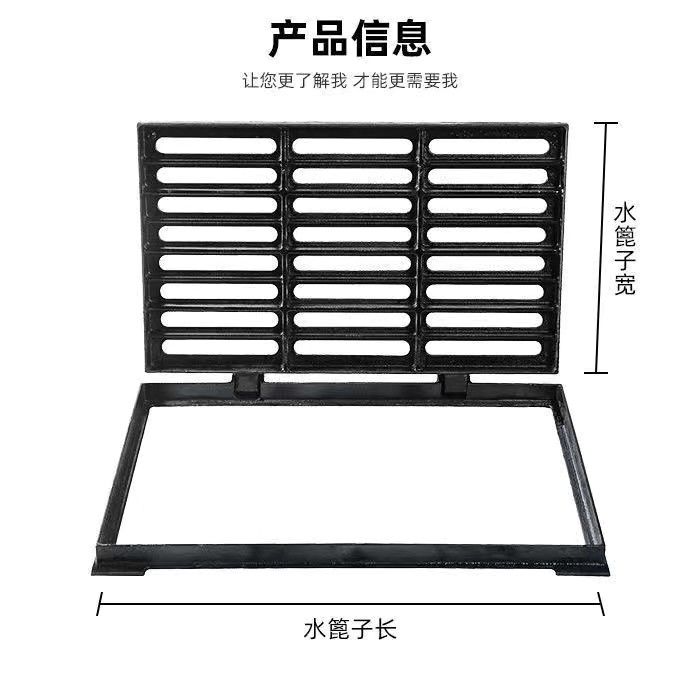 下水道阴井盖带框雨水球墨铸铁井盖全套底座盖板正方形铸铁长方形