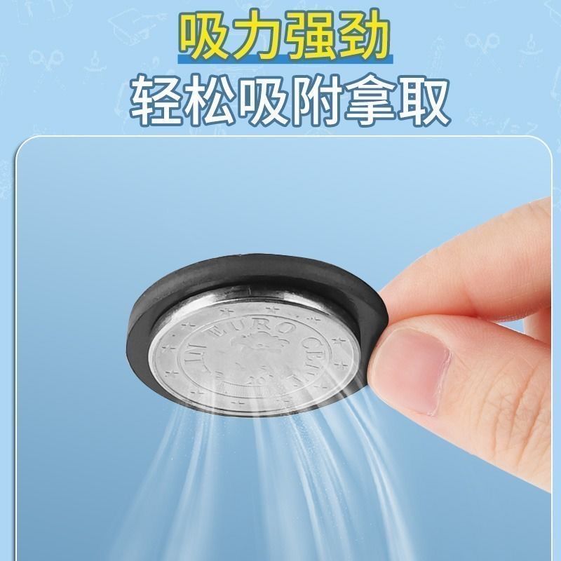 玻璃面板冰箱贴1.5CM钢化玻璃面冰箱贴选这个背胶黑色软磁磁铁吸