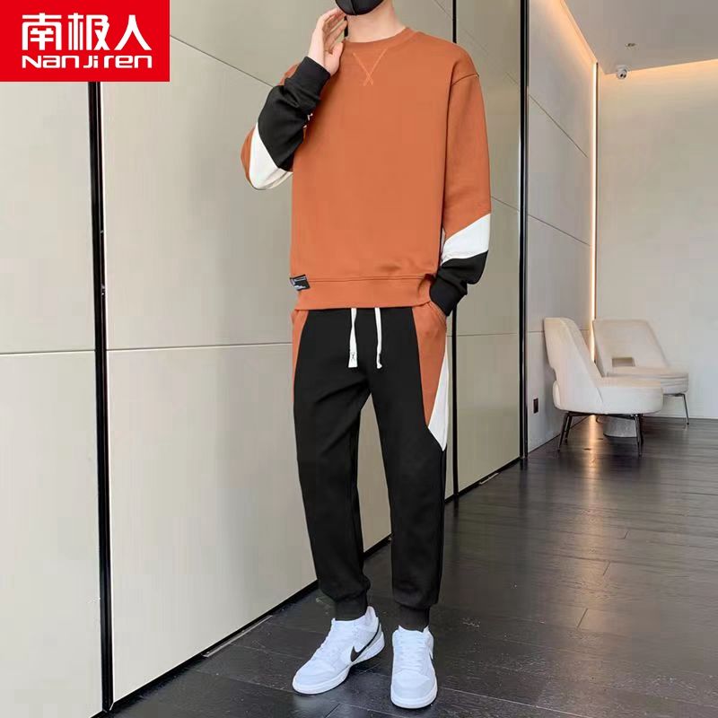 南极人休闲运动服两件套装男士春秋季一整套宽松潮流帅气长袖卫衣