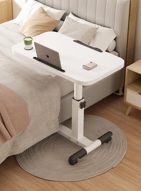 Foldable notebook student dormitory study table bed desk