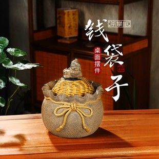 【胡说老王专属】茶掌柜自己人的钱袋子摆件