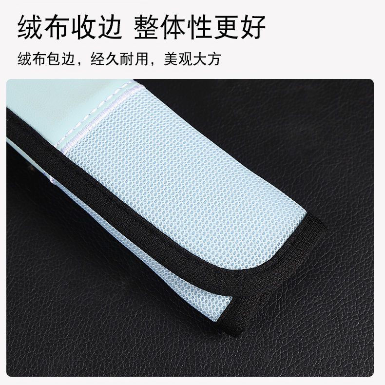 超薄安全带防磨套爆款简约夏季冰丝汽车安全带保护套护肩套加长男