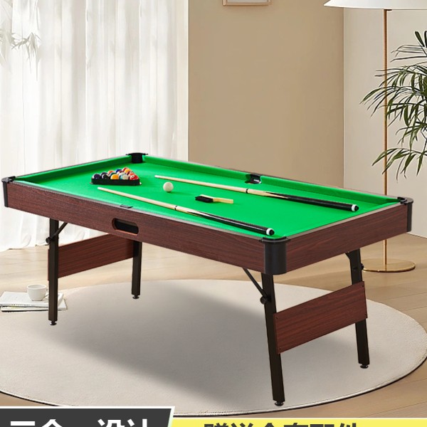 台球桌家用小型超大号桌球迷你台球儿童益智玩具斯诺克亲子9-18岁