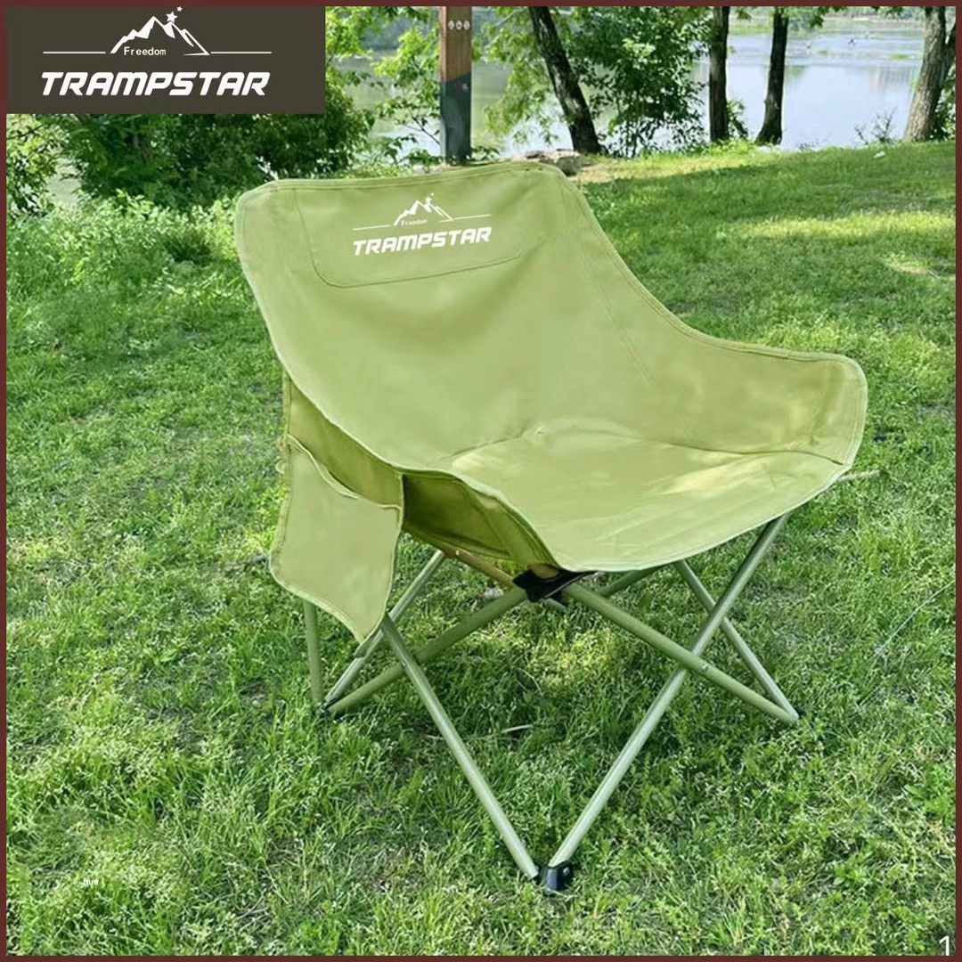 TRAMPSTAR--升级版月亮椅户外折叠椅露营椅便携沙发椅,户外/登山/野营/旅行用品,户外椅子凳子,淘宝优惠券,粉丝福利购,淘宝优惠卷