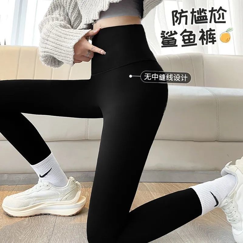 鲨鱼裤加绒女秋冬2025新款高腰打底裤加厚保暖外穿黑色瑜伽芭比裤