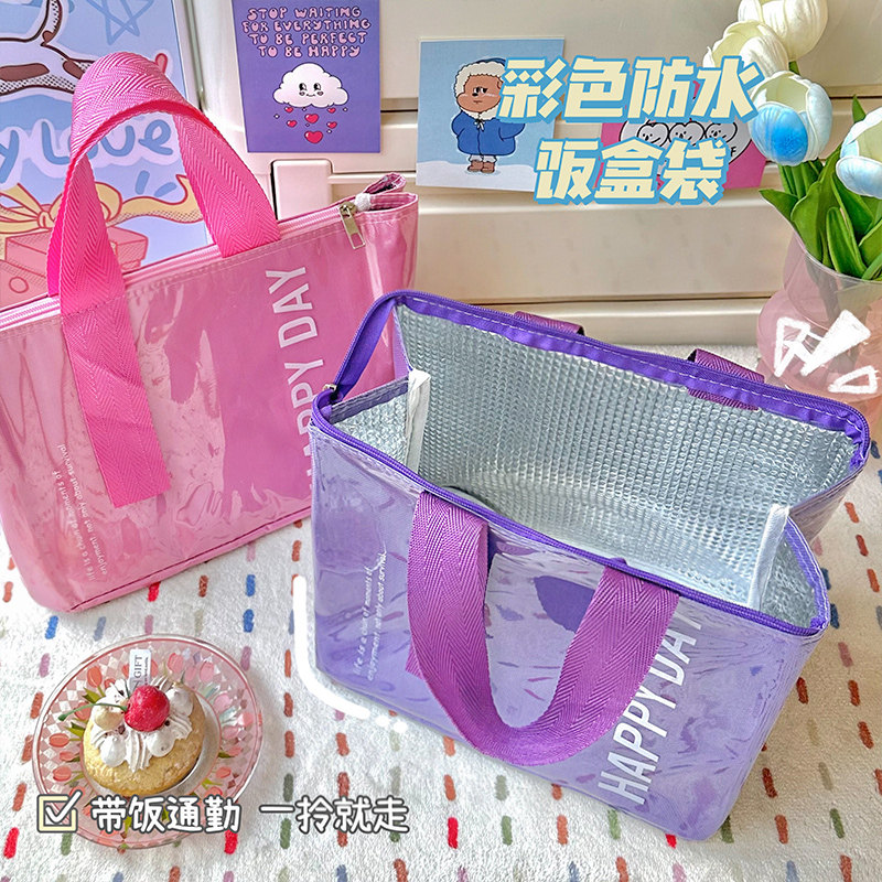 可爱便当袋子防水保温大容量手提包小学生上班族高颜值便携饭盒袋图片