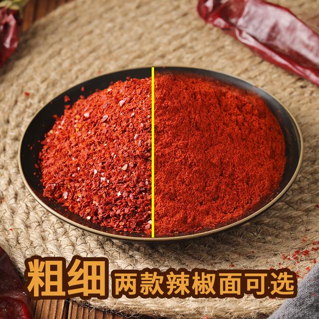 农一粗细辣椒粉500g韩式辣白菜用辣椒粉韩式料理调料