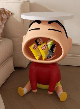 卡通创意轻奢高级感奶油风蜡笔小新客厅沙发边几茶几可移动床头柜