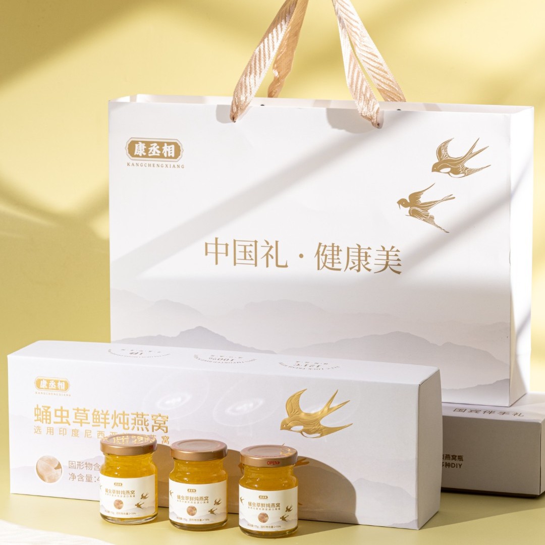 国宾伴手礼 康丞相蛹虫草鲜炖燕窝75g/瓶开盖即食送礼佳品TY