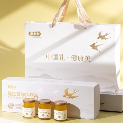 试吃1瓶国宾伴手礼康丞相蛹虫草鲜炖燕窝75g/瓶开盖即食送礼佳品