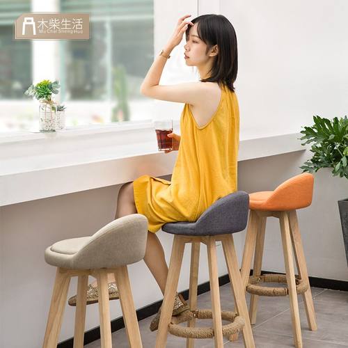 凳子椅子 家用实木吧椅实木吧台椅 高脚凳木凳子酒吧椅高椅子