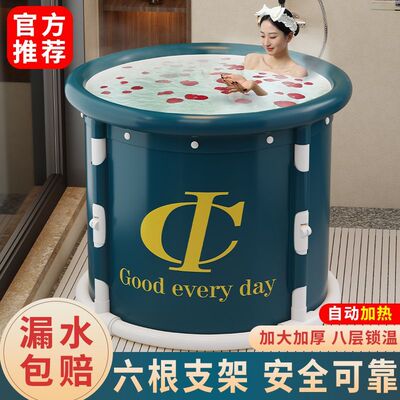 泡澡桶大人折叠泡浴洗澡桶冬天儿童家用全身沐浴桶洗澡盆浴缸成人