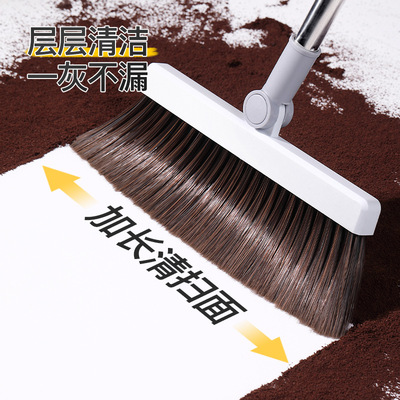 broom dustpan set household soft wool sweeping mop[ cleaning