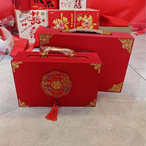 结婚彩礼箱婚庆现金收纳箱礼金箱洒金加厚烫金流苏礼金收纳箱