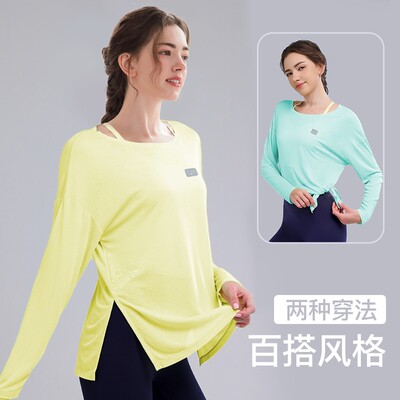 女款双开叉长袖运动罩衫健身服遮肉显瘦纸片人穿搭5859