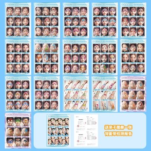 烨彩儿童面部彩绘画册塑封防水图册画集画板双面高清出摊图册专用