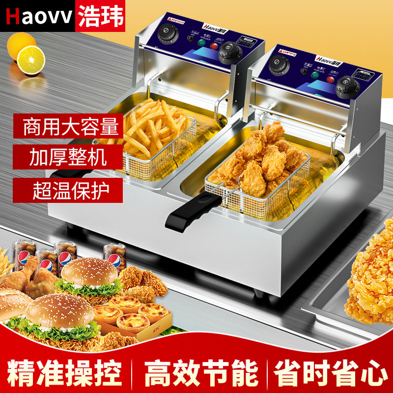 电炸炉商用油炸锅炸油条炸串多功能机器摆地摊单双缸