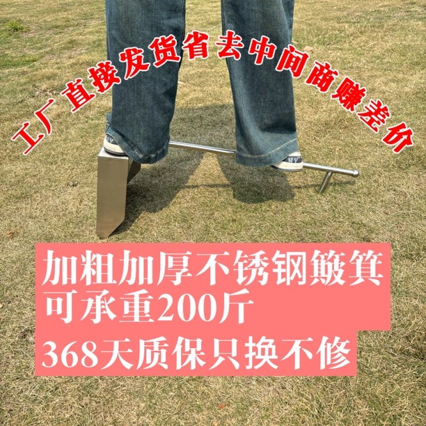 奥氏体不锈钢垃圾铲加厚撮箕撮斗耐用簸箕畚斗网红居家实用小物件