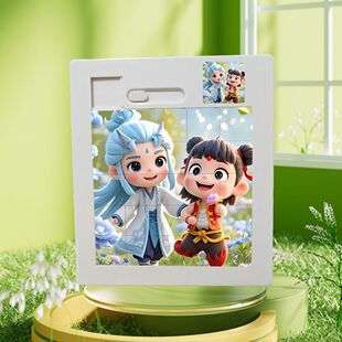 华容道滑动拼图不可拆卸五阶25宫格哪吒敖丙唯美图可爱好看块非磁