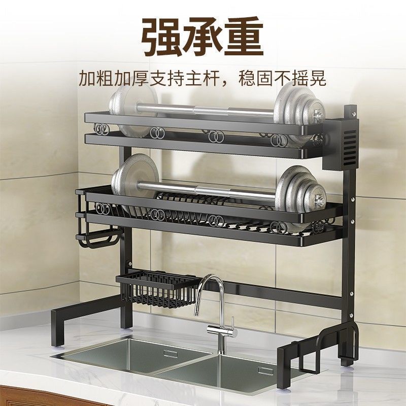 货架自己组装厨房水槽沥水架置物架家用盘收纳架子多功能水池洗碗