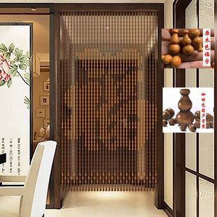 桃木葫芦复古中式门帘福字珠帘遮挡风水隔断帘客厅家用卧室大门帘