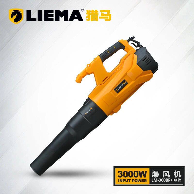 猎马鼓风机吹树叶吹风机强功率清灰吸灰器工业用电动除尘机暴风机