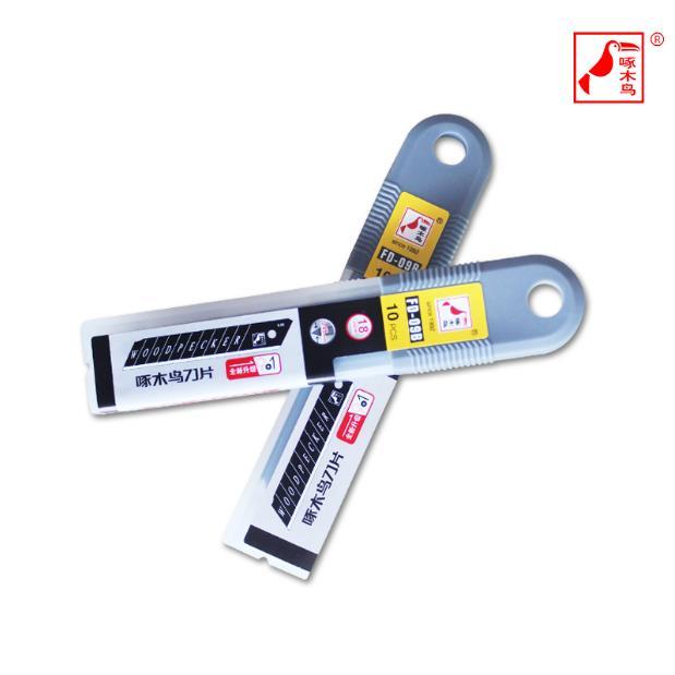 大号FD-09B刀片啄木鸟美工刀片18mm裁纸刀片切割壁纸宁波刀片壁纸