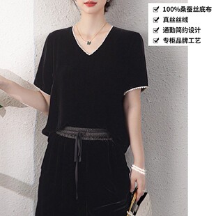 100桑蚕丝丝绒珍珠装 显瘦真丝舒适丝绒上衣DX159 饰气质v领时尚