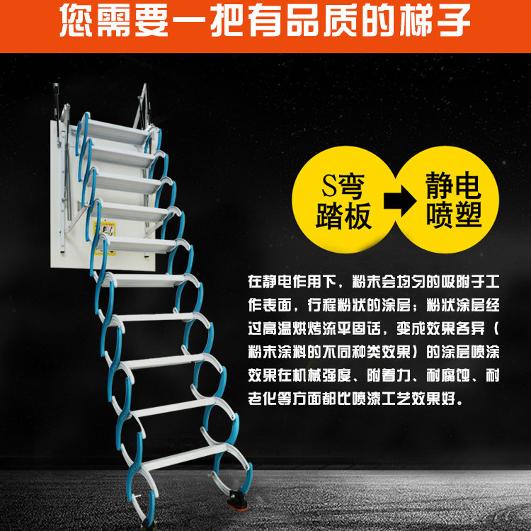 侧装阁楼伸缩楼梯隐形二层阁楼钢架伸缩式可折叠升降家用吊铺楼梯