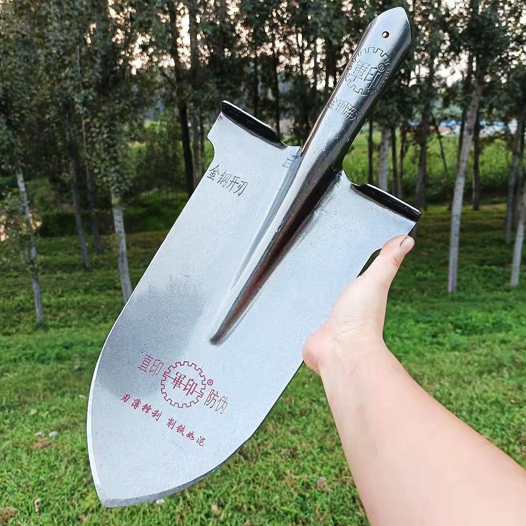 军印尖泥锹钢泥锹挖沟挖树挖山药尖锹园艺种植铲全钢加厚淬火泥锹,农机/农具/农膜,锹,淘宝优惠券,粉丝福利购,淘宝优惠卷