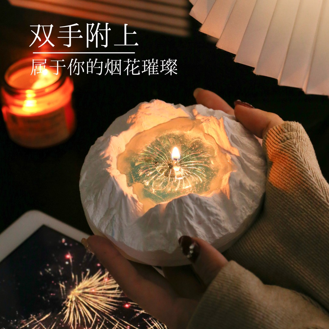 冰川香薰蜡烛礼盒生日礼物女生520送闺蜜男朋友实用的小众高级感
