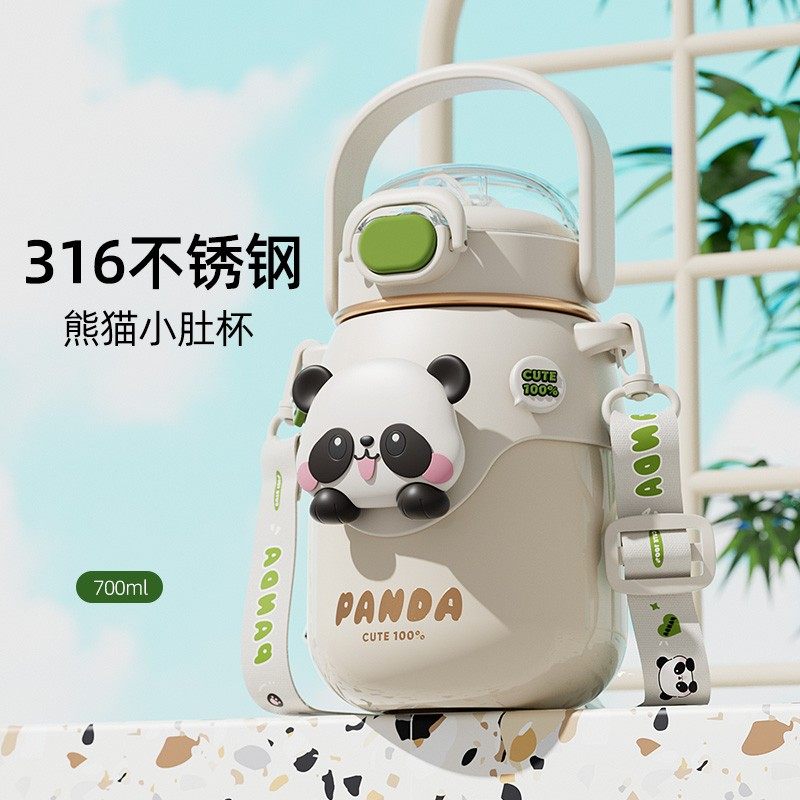 儿童水杯夏天上学饮水壶新季款熊猫吸管大容量便携大肚保温杯子,餐饮具,保冷/保温杯,淘宝优惠券,粉丝福利购,淘宝优惠卷